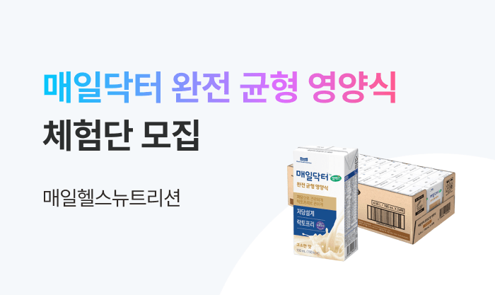 InfoCard-image