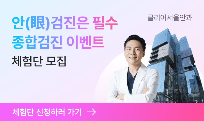InfoCard-image