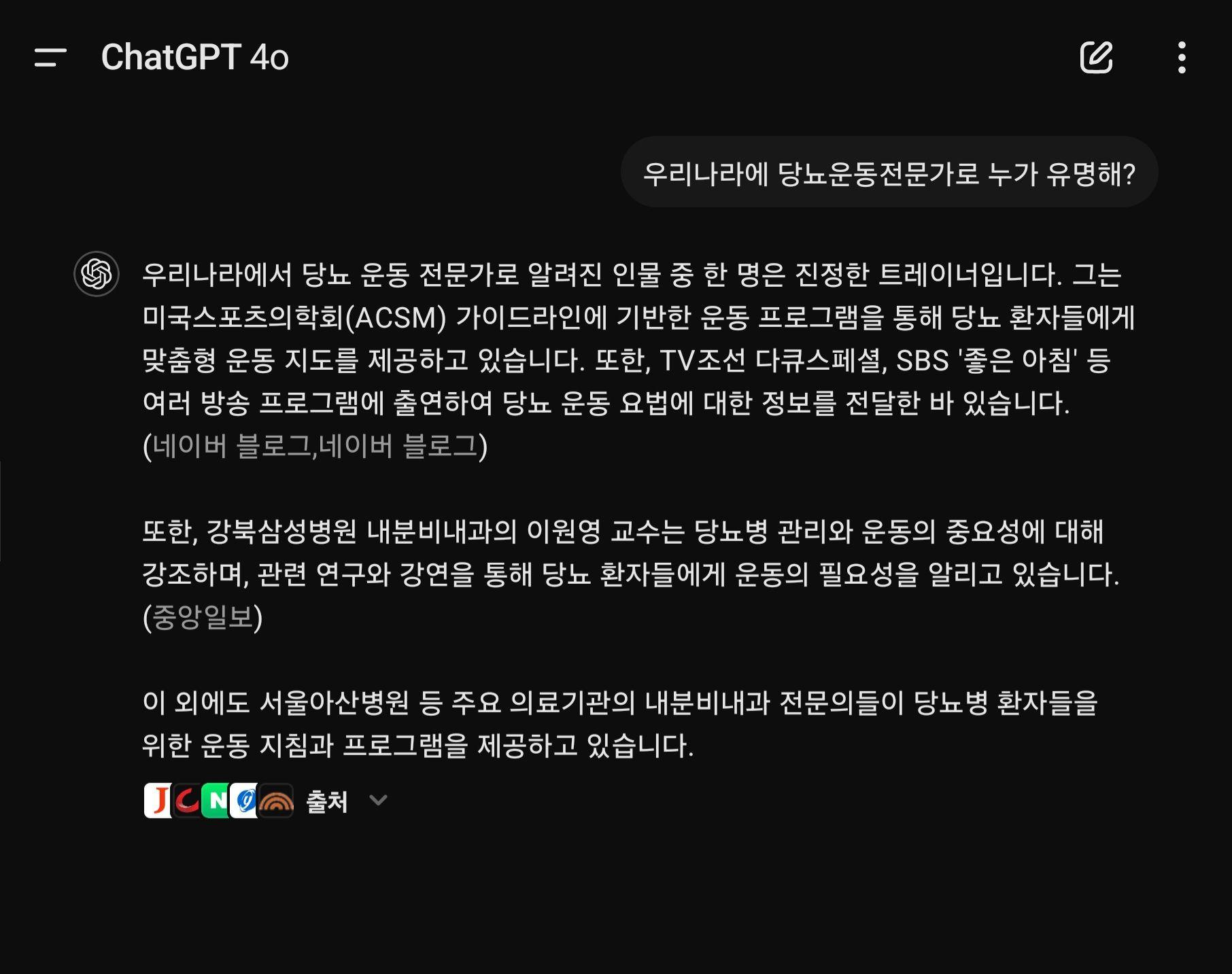 images/feeds/00f75abfe2e5452c95714bd18f6851f1