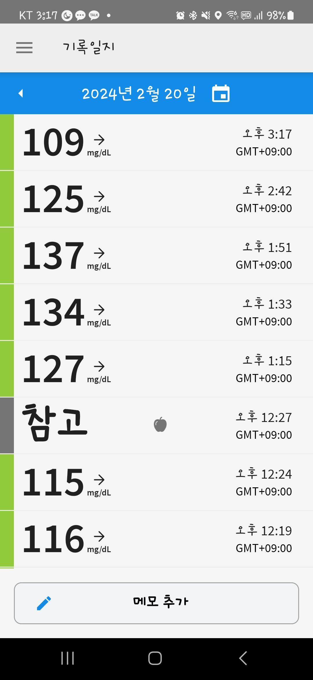 images/feeds/01cb3e3fbe69885bf0d3ed95bbc82bb4