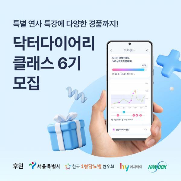 images/feeds/0221cab70e41470ba17419e20a9a6de7