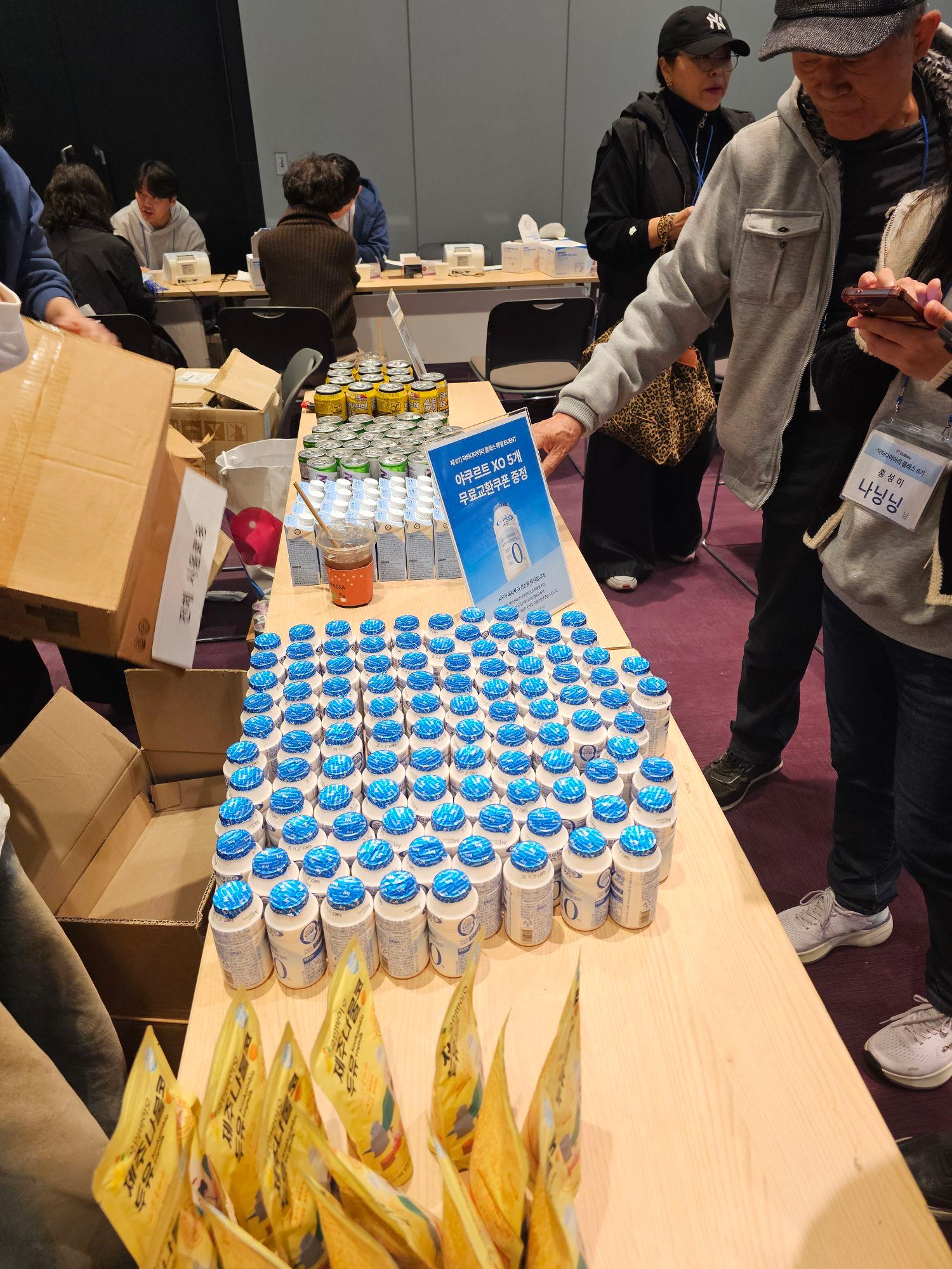 images/feeds/037782db6ff7423bbb88af2a8f33138f