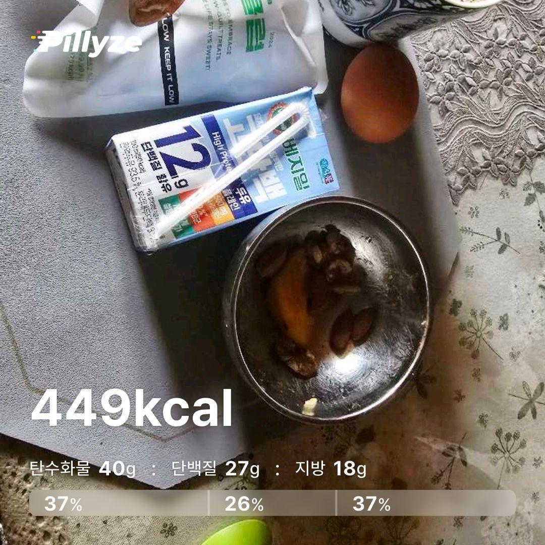 images/feeds/043ada38460648e2a37b083688b4b9b6