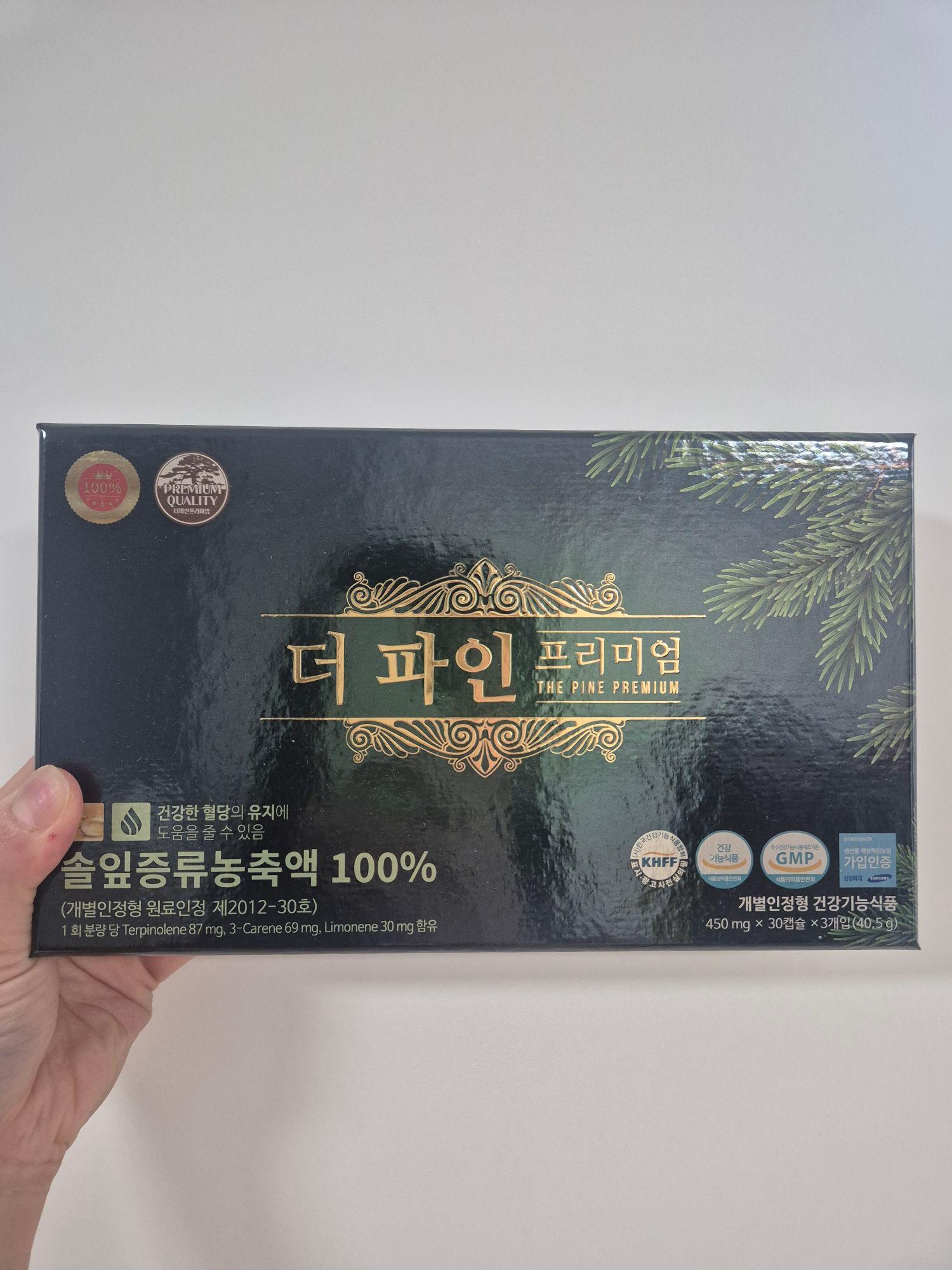 images/feeds/0a17edeb21154251a603655bbda7d585