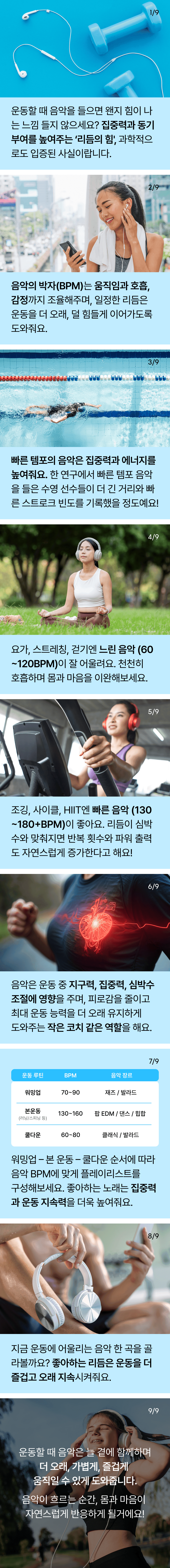 images/feeds/0abd1fc530fd49c6b61135fd6bfa86fc