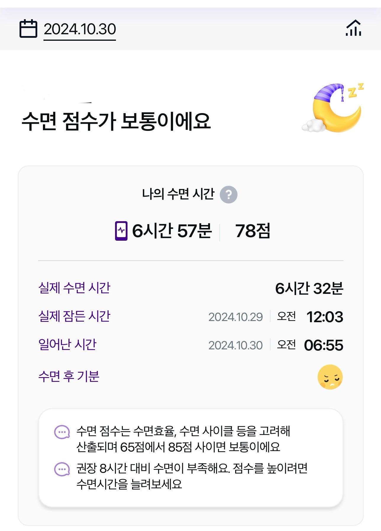 images/feeds/0d255766dcab4b1cafc157554b90abf0