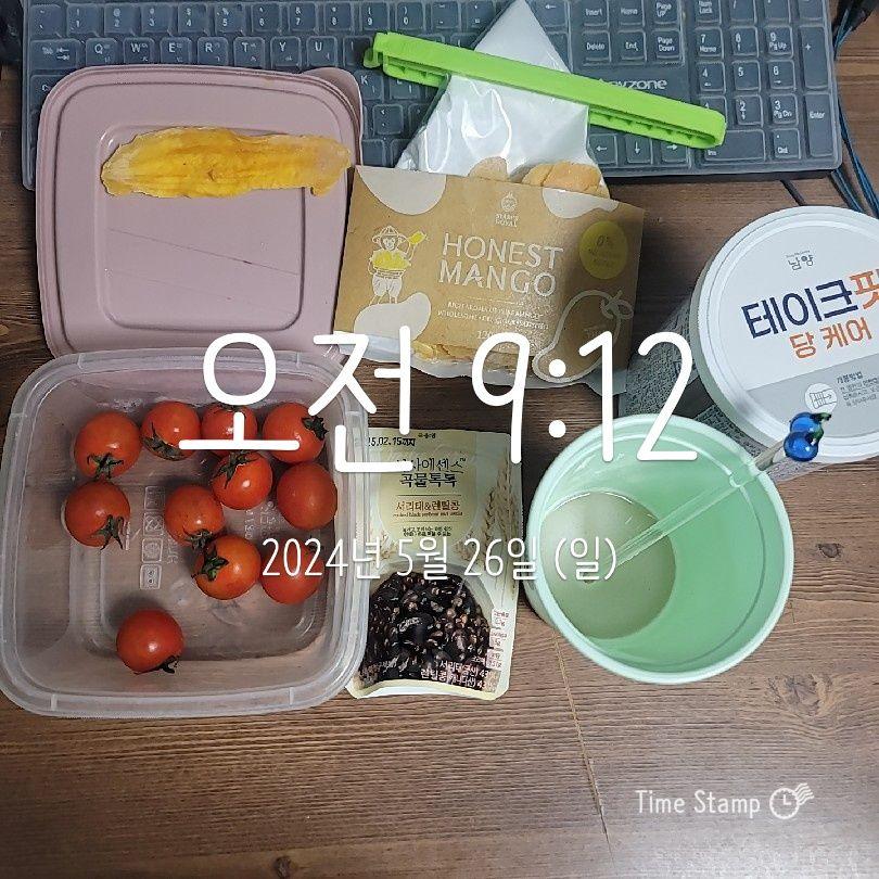 images/feeds/0dc2ff8bd7d224faaba38f6f23424485