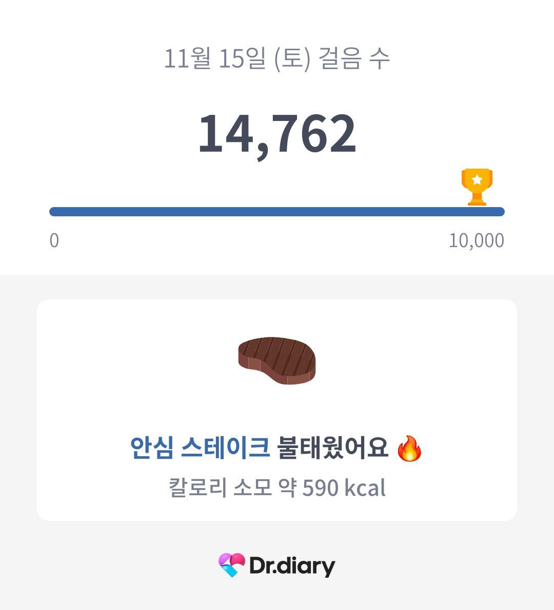 images/feeds/0ea5cf47261f4b6cb8af431d14da124b