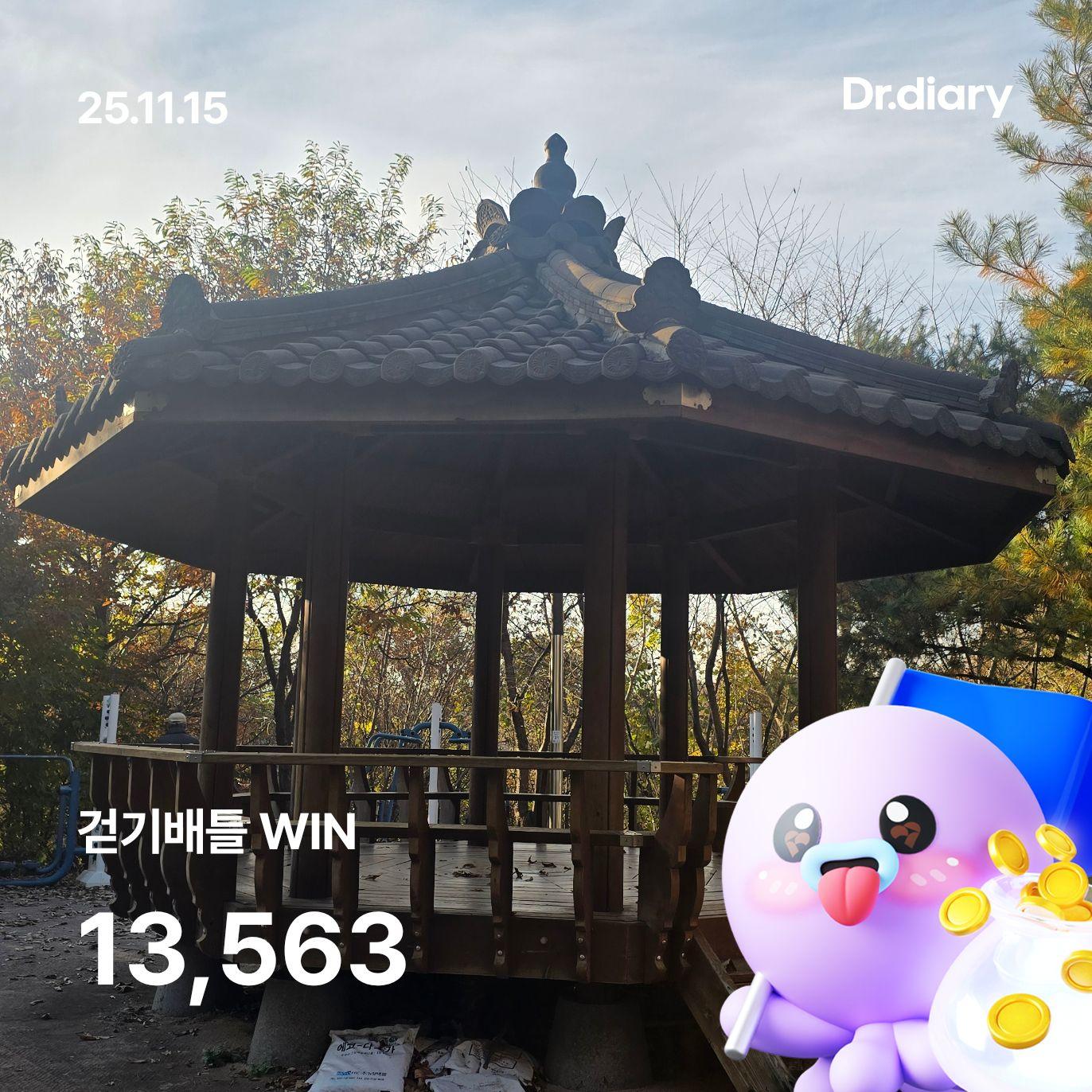 images/feeds/0f2b35f0d1b146a4b38b7bdacdfc42aa