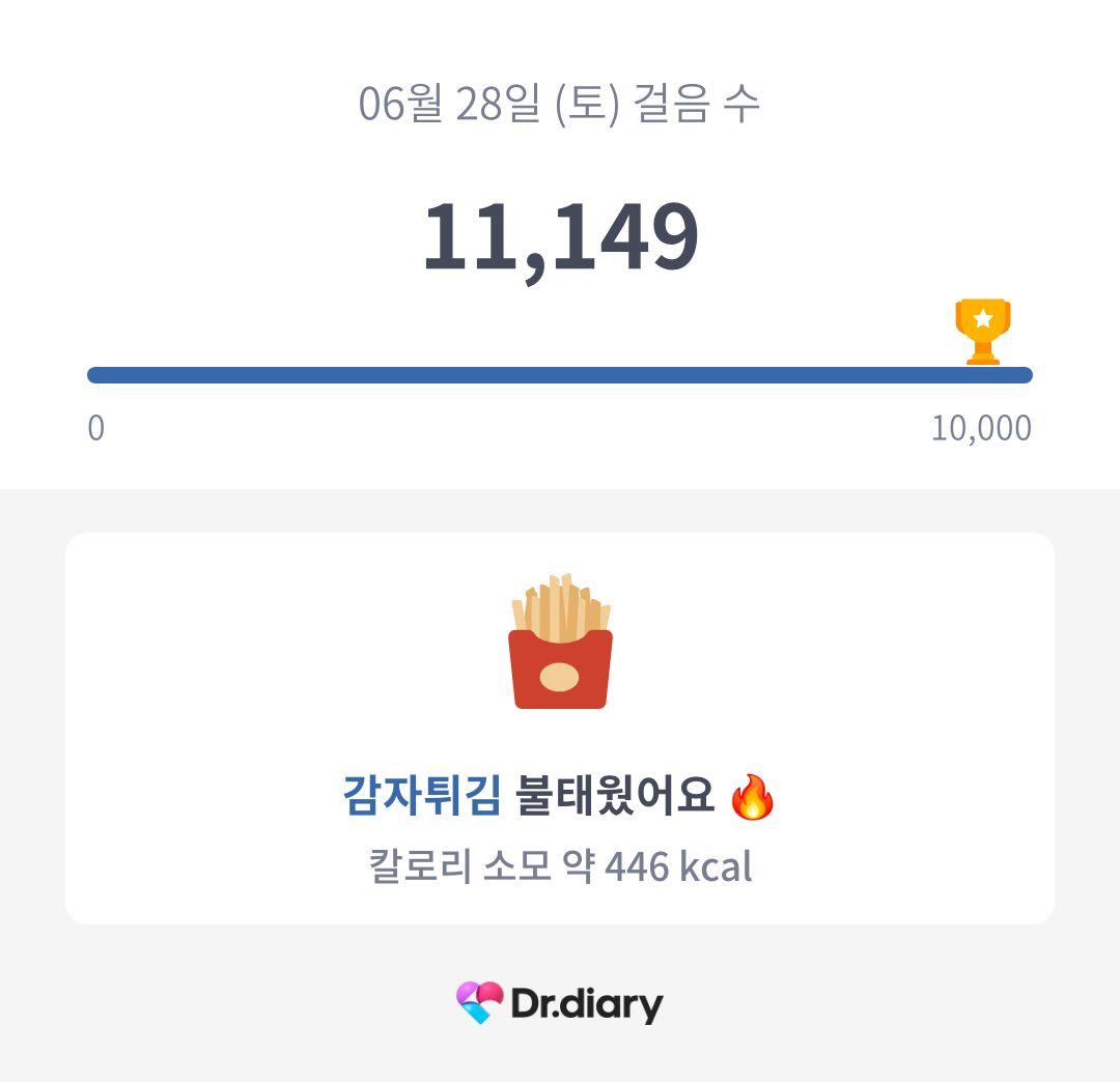 images/feeds/1311193d50f6477cbfecfea114a93144