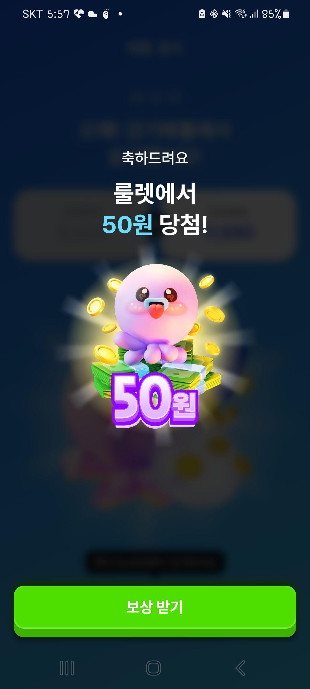 images/feeds/1728fae522ce4a7db2ebc2be33bd89e0