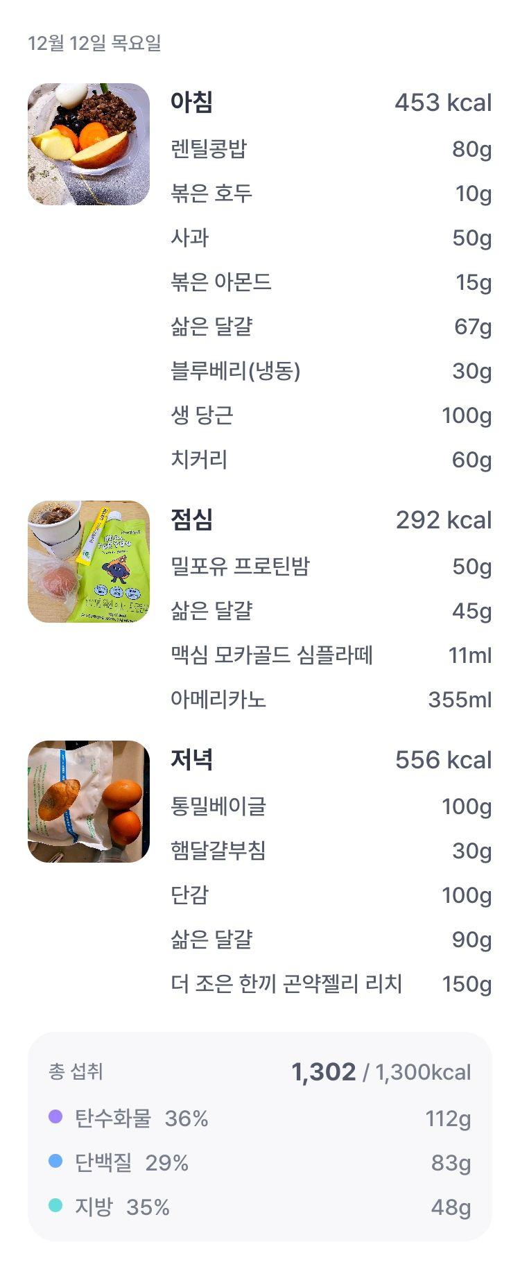 images/feeds/1b20d458ab5b4a6fa9f40e153e6069aa