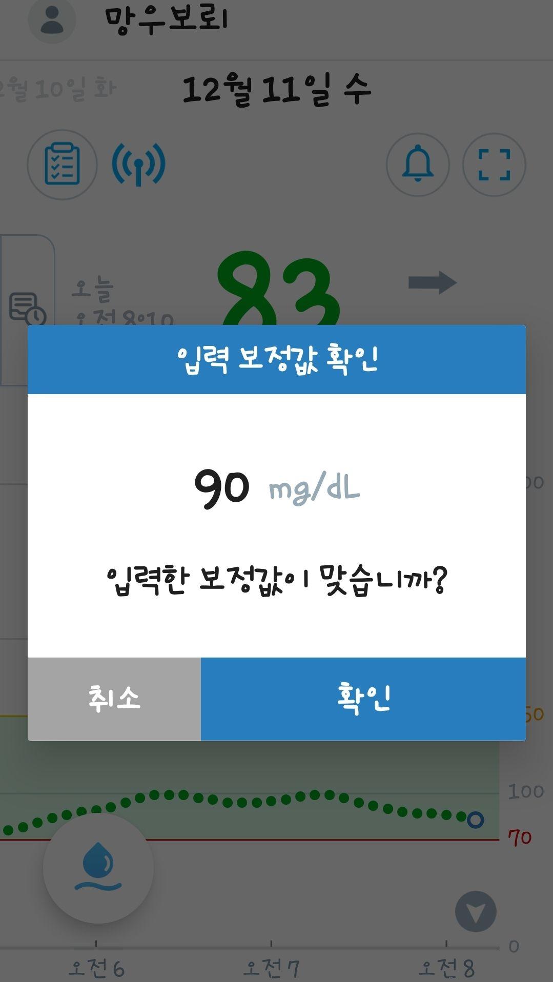 images/feeds/1b387b9b0c154fd48b6e4a98cf9cfb48