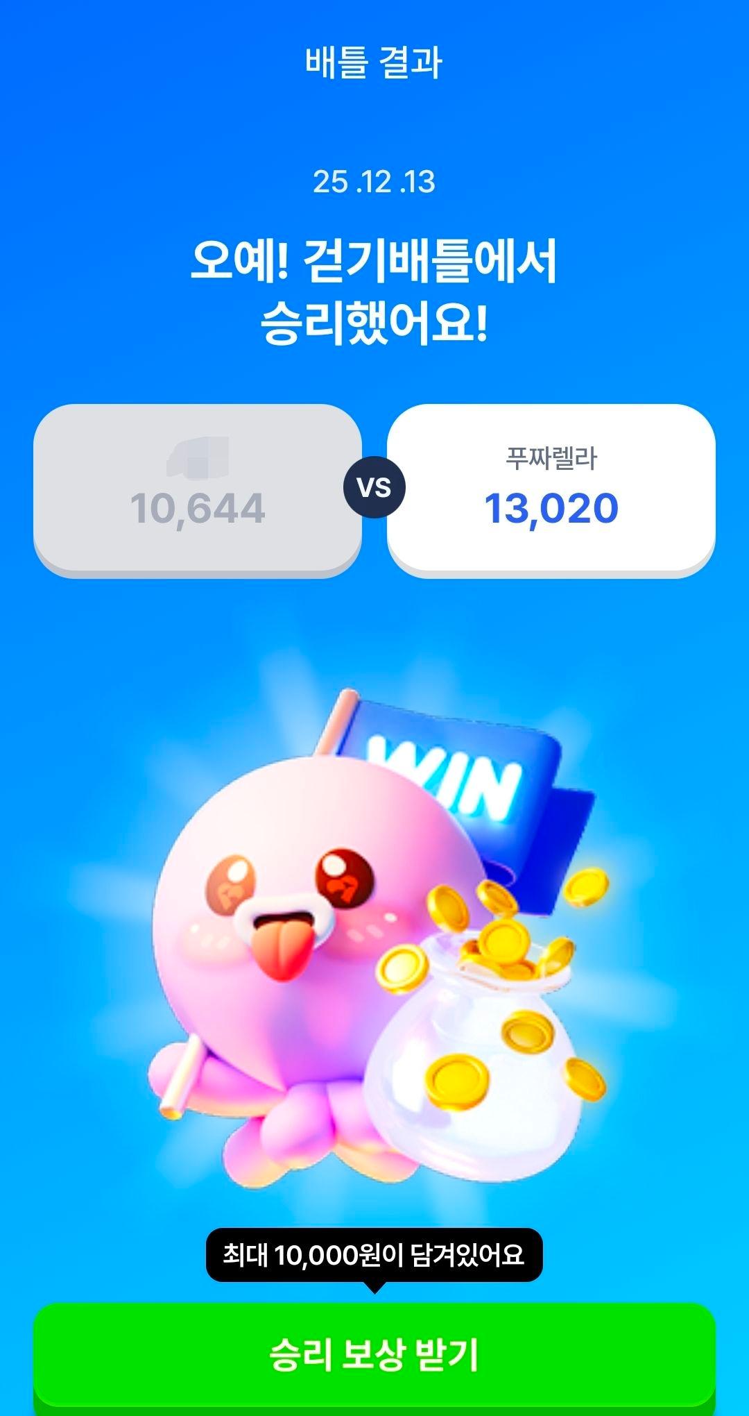 images/feeds/1be6182c04274ae7ba1ea1f34b0fa186