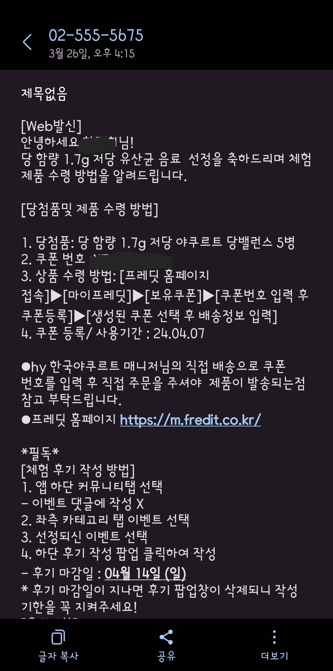 images/feeds/20cfe4e2659b05b267f056e970be6a2c
