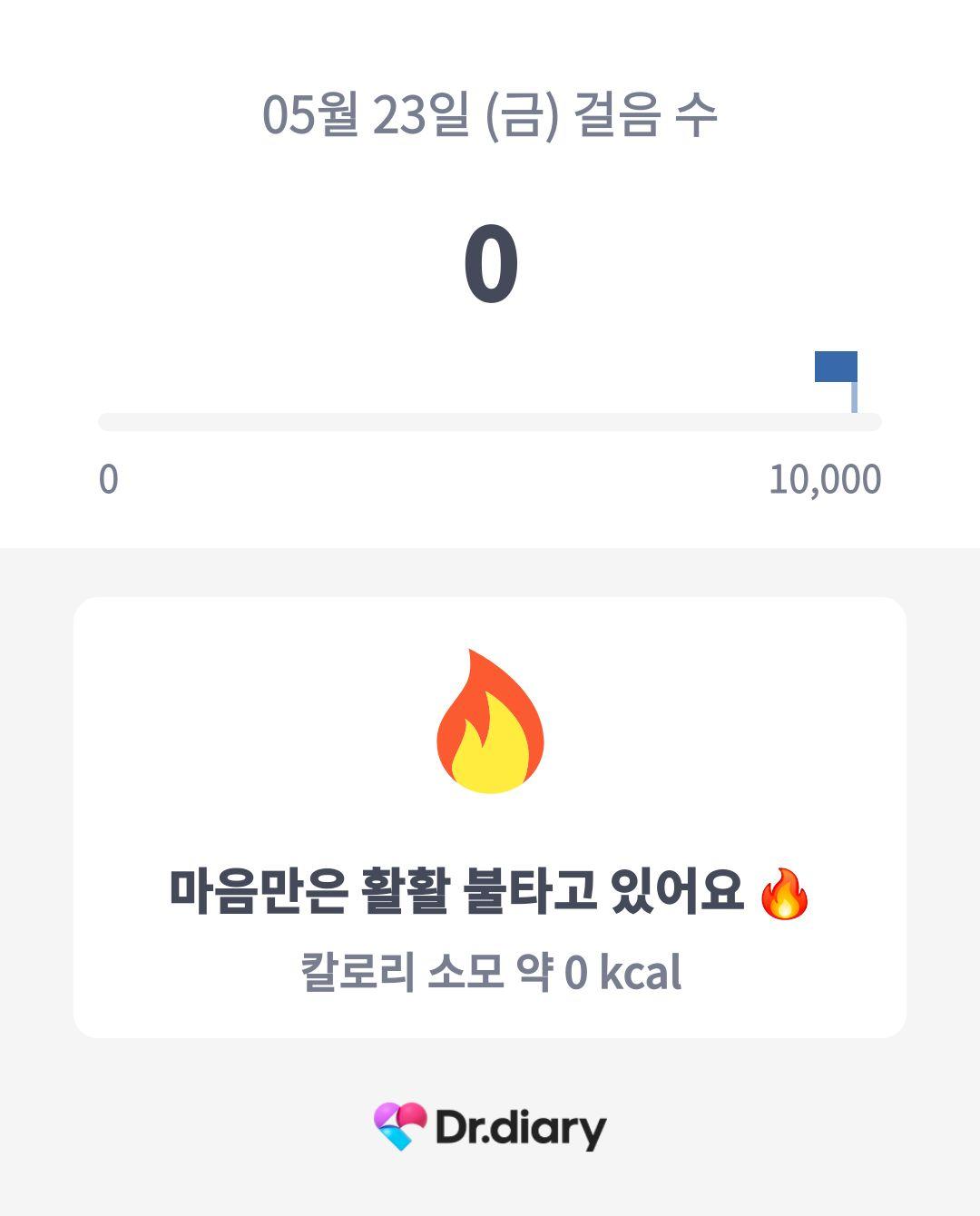 images/feeds/27f5b4dd5d274ee9b0d578e3e70be807