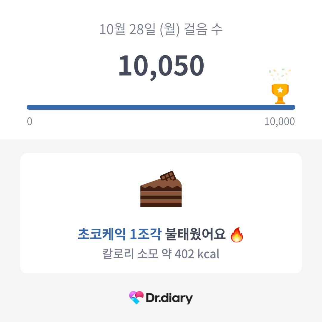 images/feeds/2a79c884d4b3439ca0a1158ad5129f86