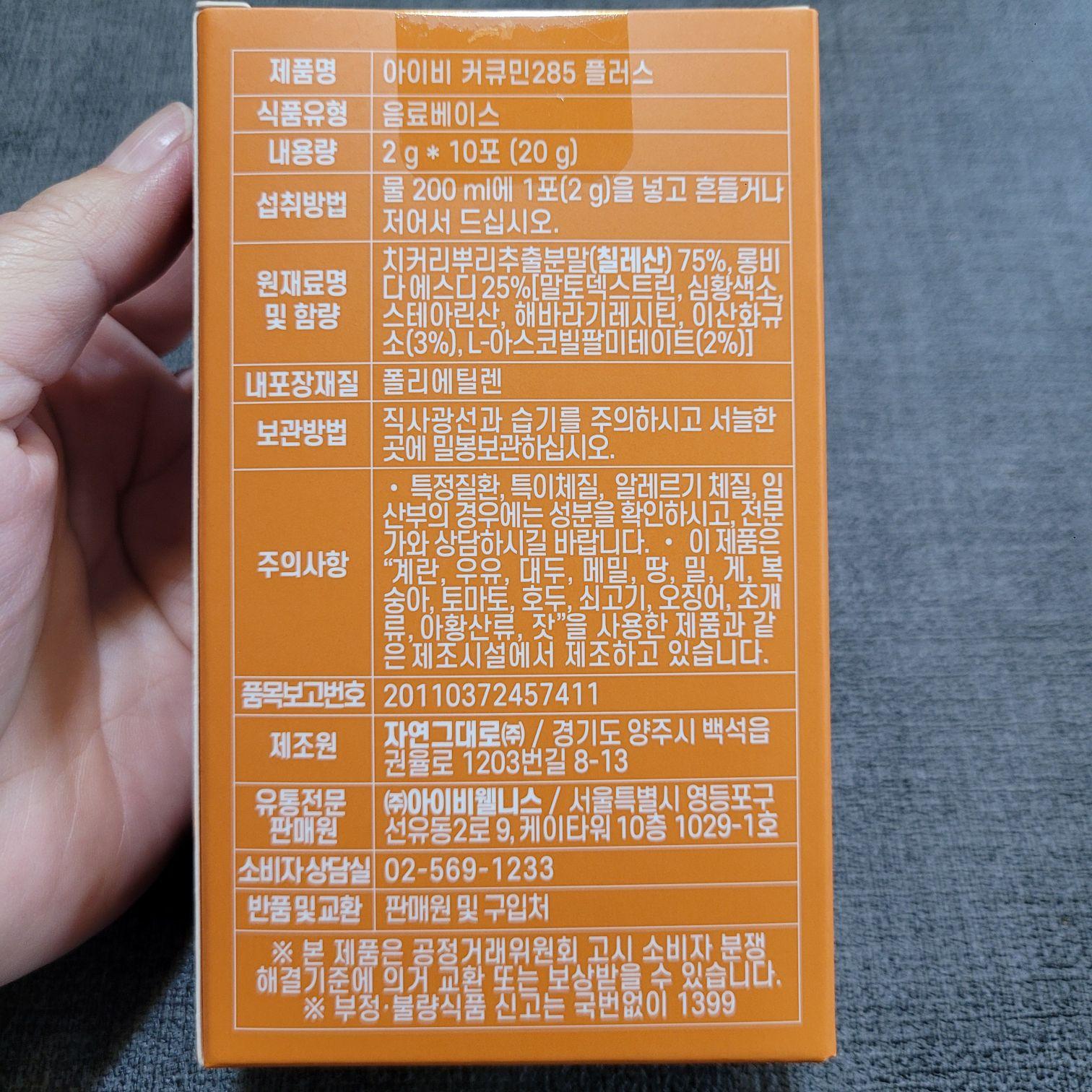 images/feeds/2aced168ed54ea5223cb35bfabb7e210