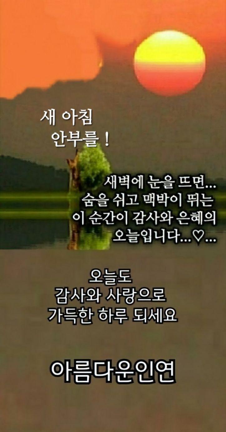images/feeds/2bb745cdfe124ea4ac1bc483502f3fea