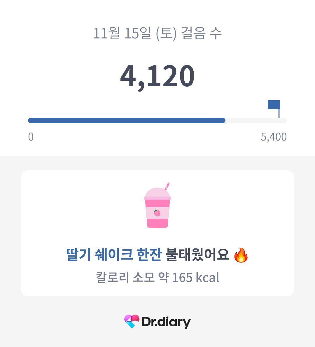 images/feeds/2c8a5968cde445d8b6f3cd22017b551f