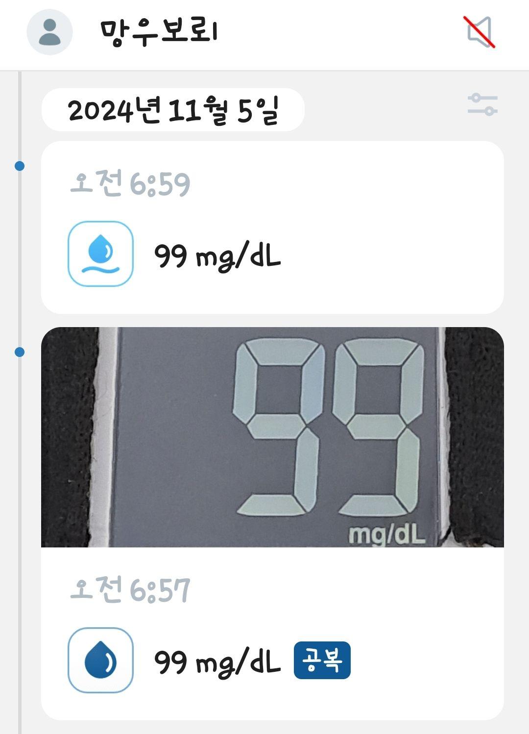 images/feeds/2e02894d47b94f5ea37777f78fd52819