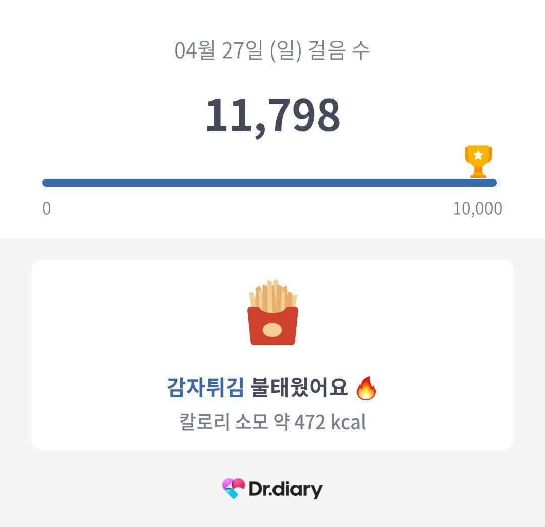 images/feeds/2ee464508c2e433495668ecd49e33847