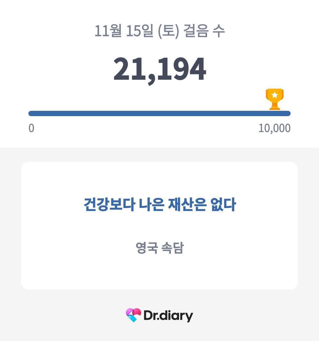 images/feeds/313c03e5a9664624be7633de60ba843c