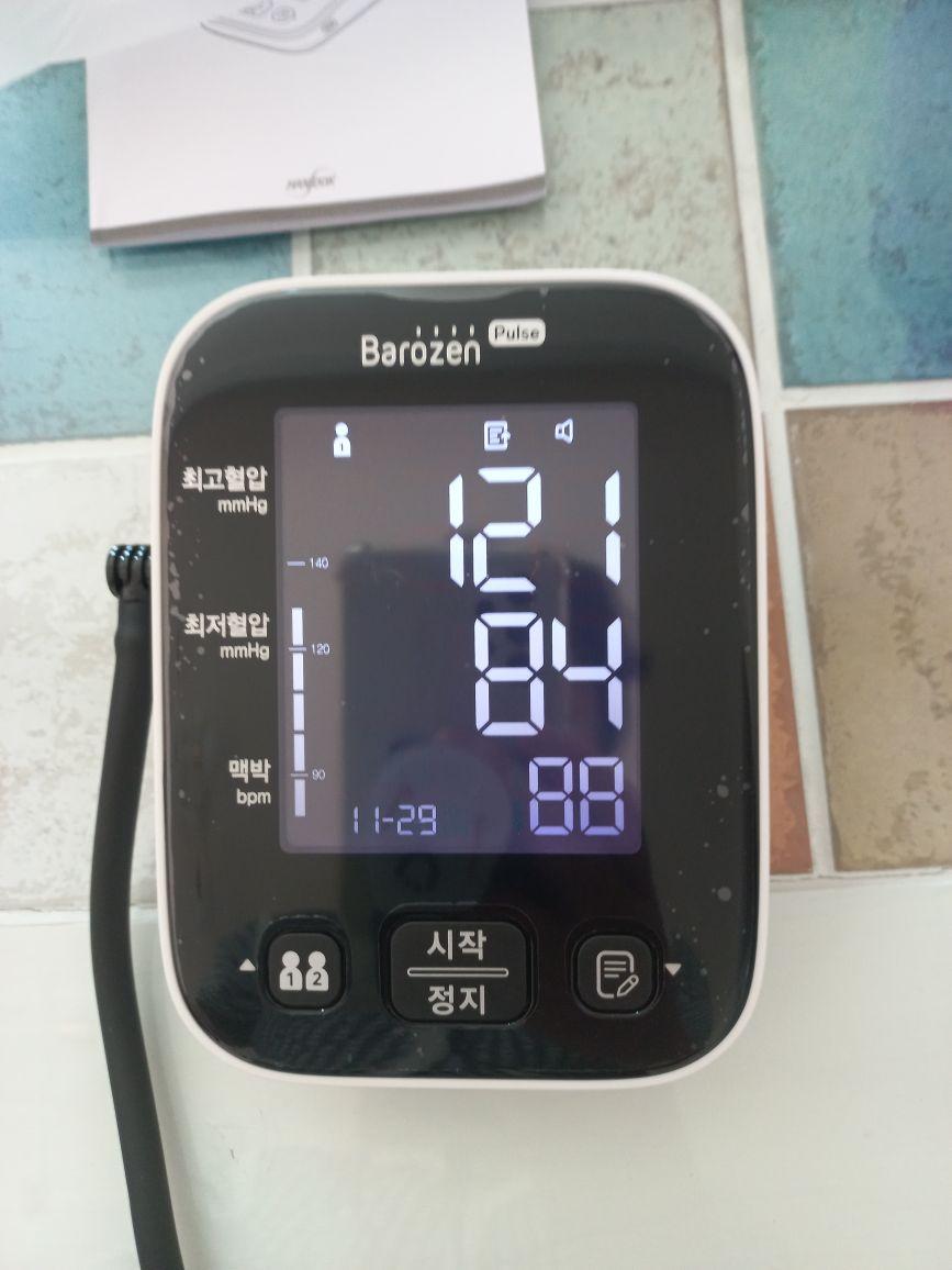 images/feeds/31c1eb6a3cff41edb02ac76398e2558b