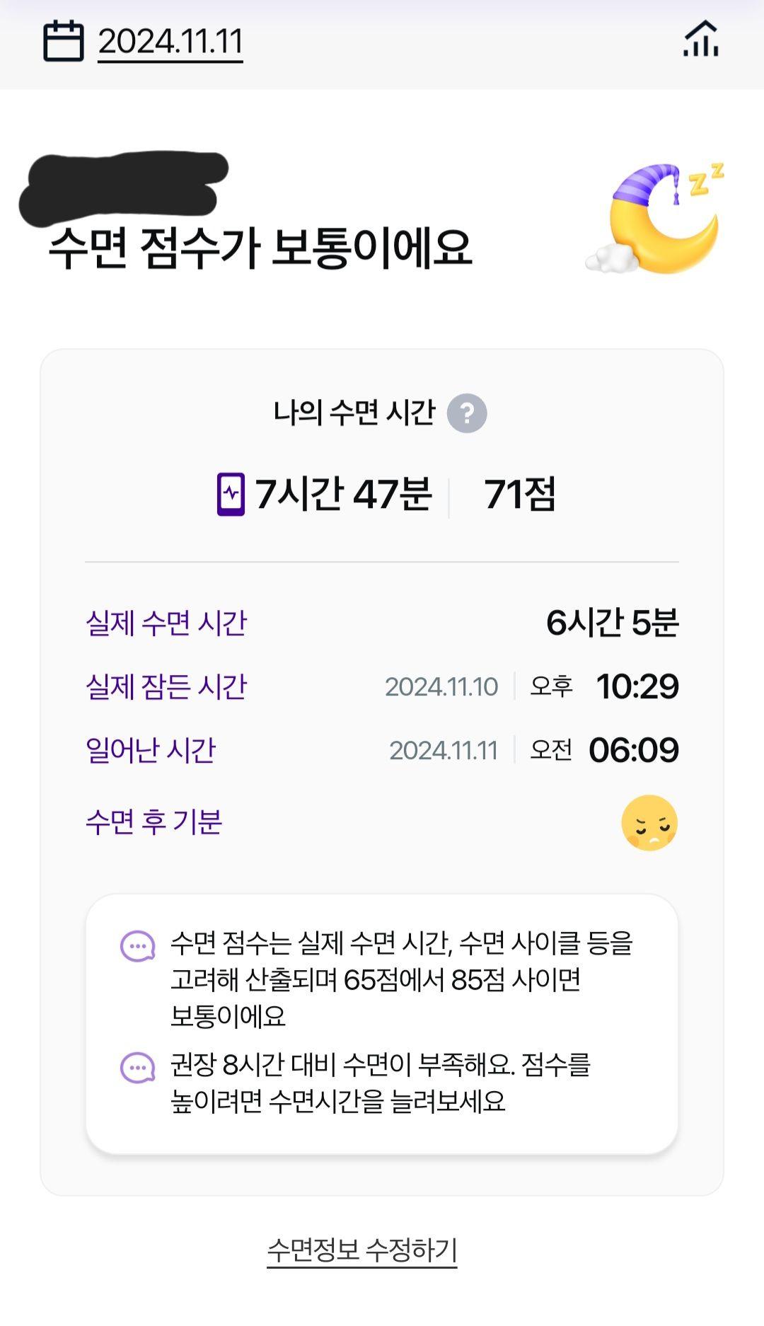 images/feeds/35a5e026fe6f4ec083f102d9b06d5788