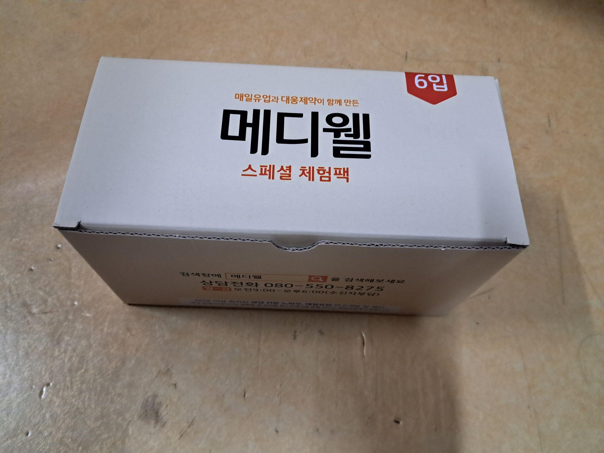 images/feeds/35ecd8953b71ad4abe26a49d7c1cec0c