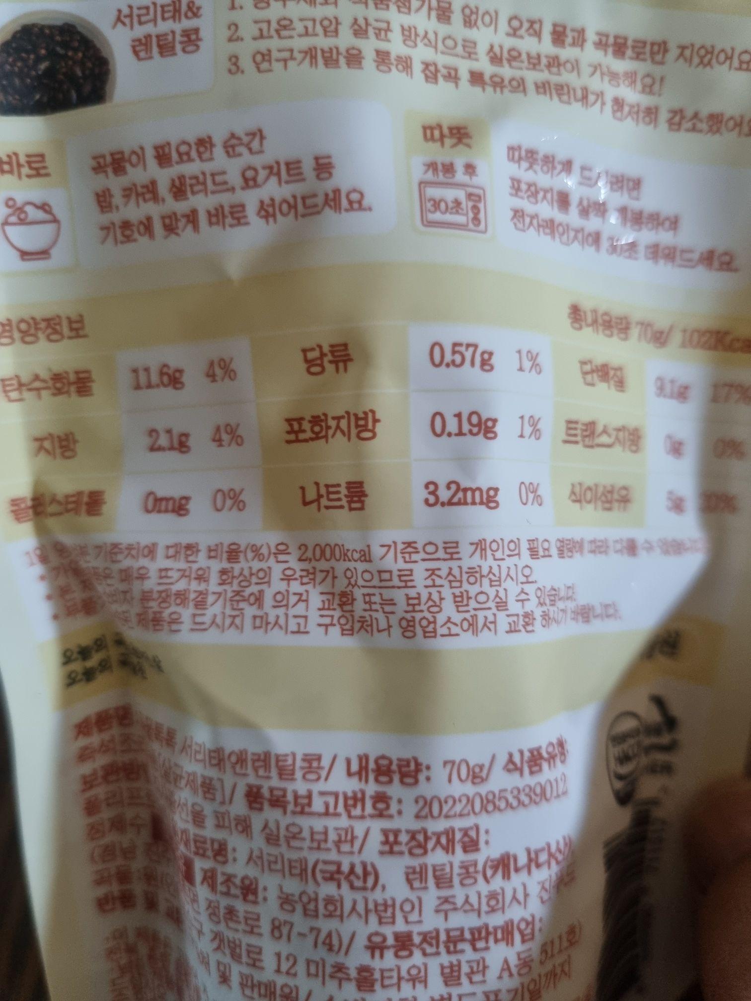 images/feeds/3a6872da09a97a83167173ceb3c875d3