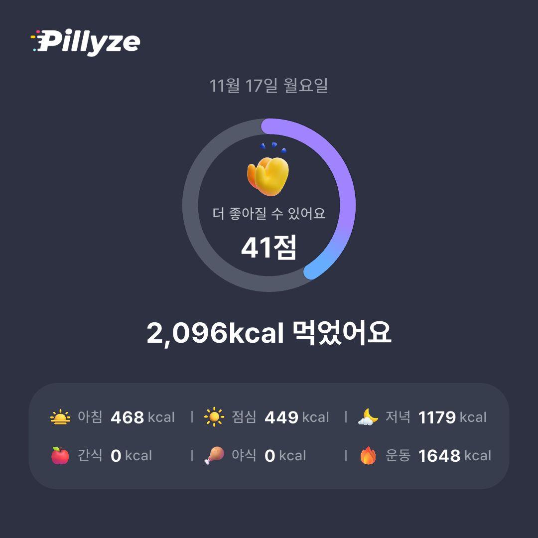 images/feeds/3ad53e04621a47b6816b8cfdd2b55b6b