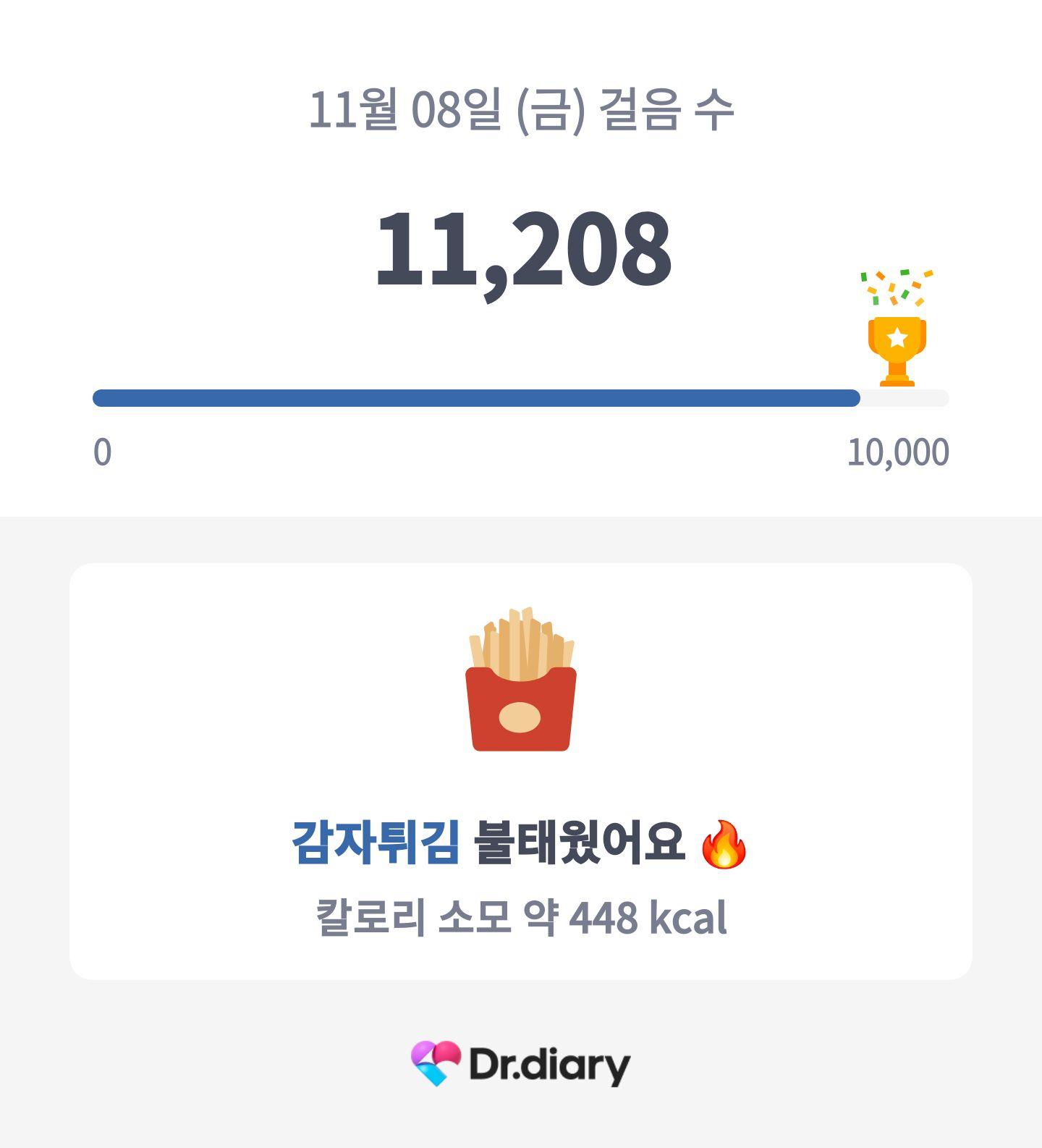 images/feeds/3b115772f39d4c81ab44cab4ae3b83c5