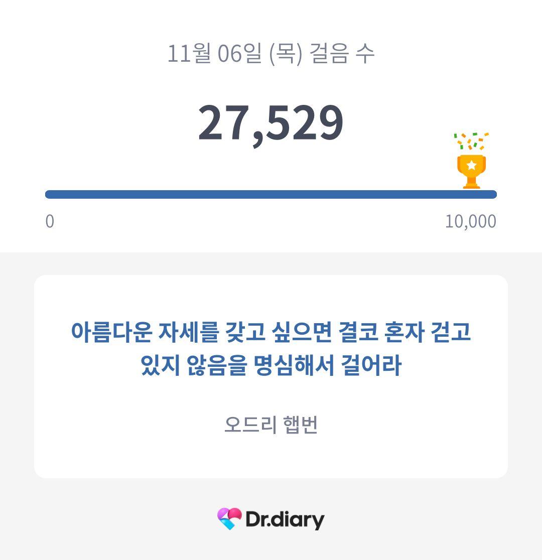 images/feeds/3d43be3931f5456fa5ff81a47c7fa33d