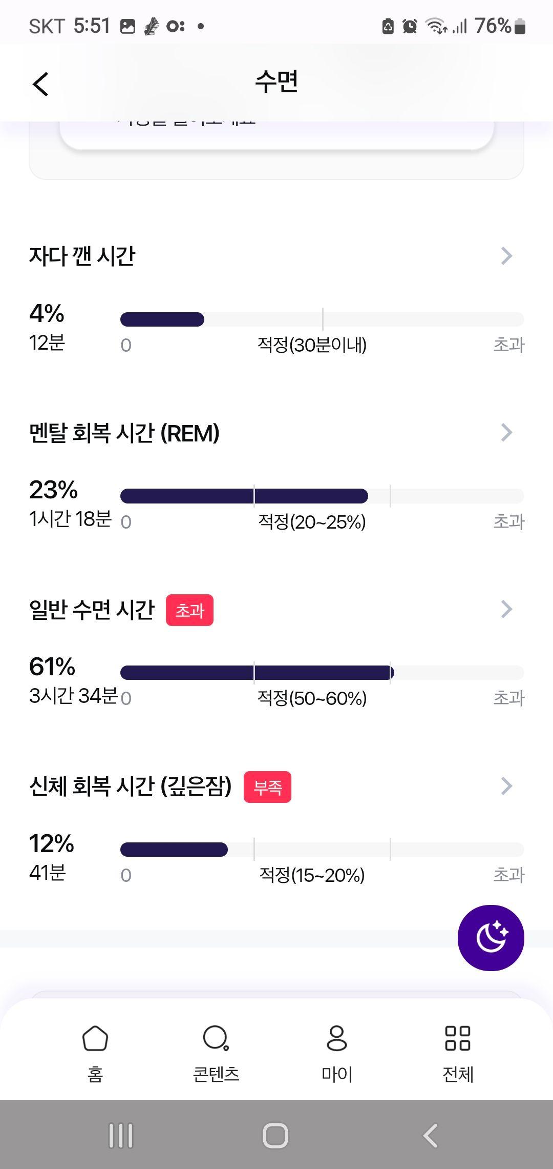 images/feeds/3e0a7d833be240539e6d701fa9efa0dc