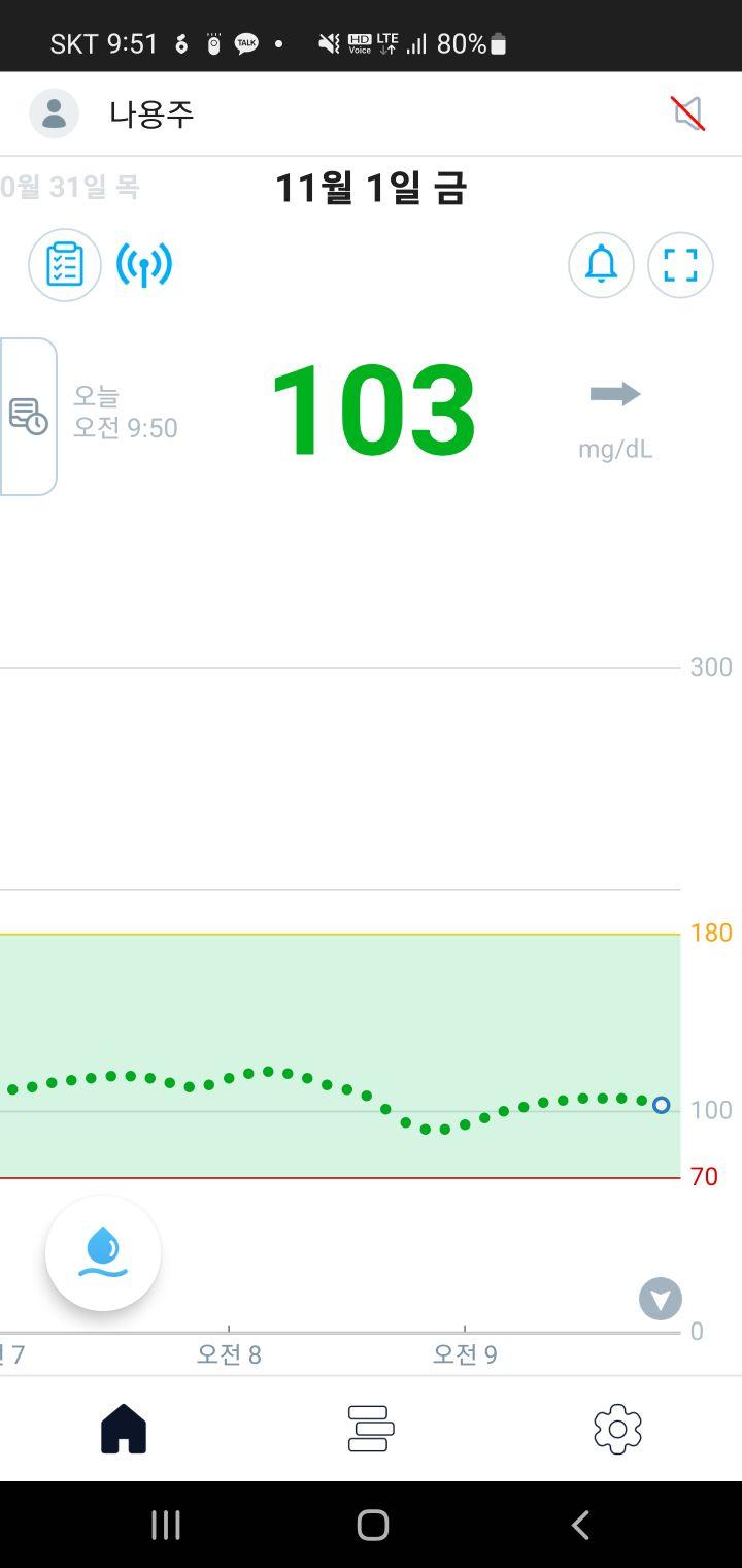 images/feeds/3fe11ca2e78043e890c4fd842b919260