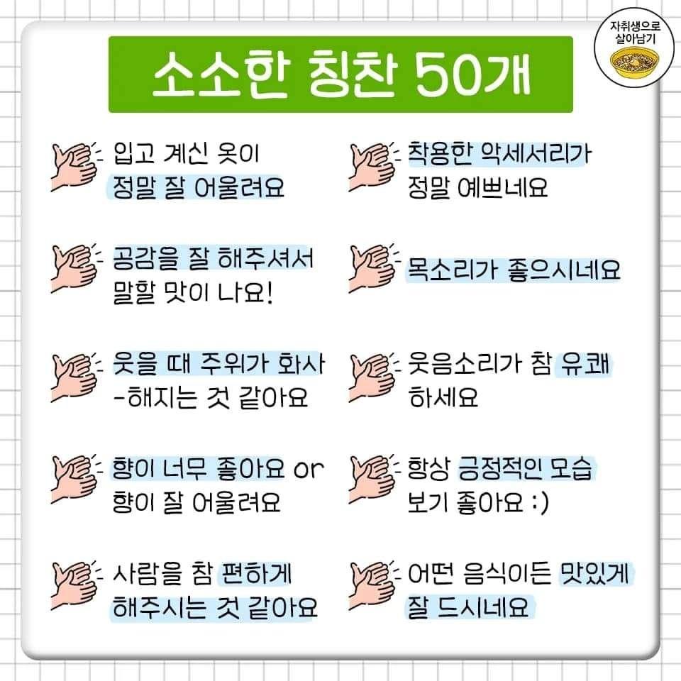 images/feeds/404b81f8fbc5de2d0ebc44d7d18dd78a