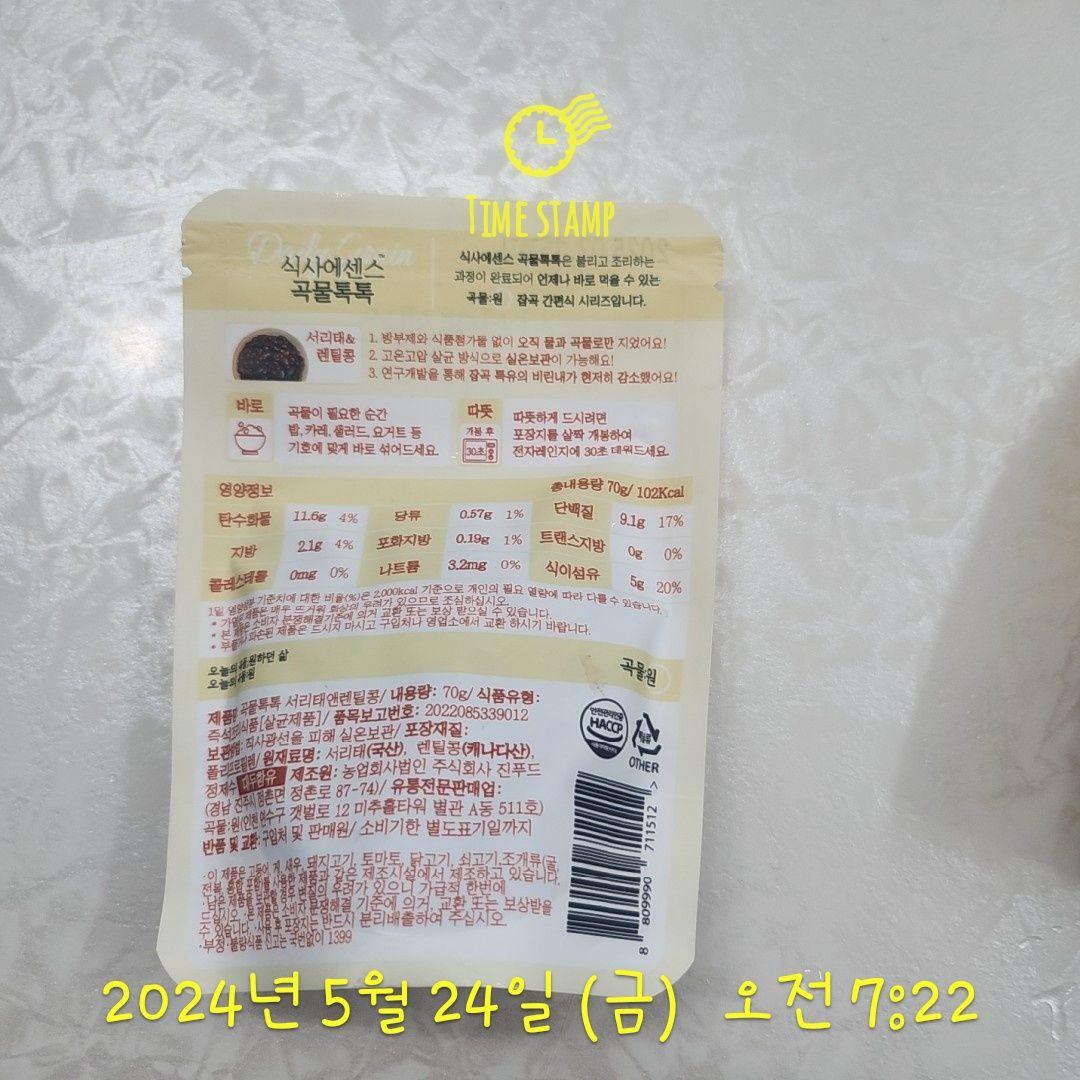 images/feeds/40e4c1b8a05dbfde2251abee2d2705d4