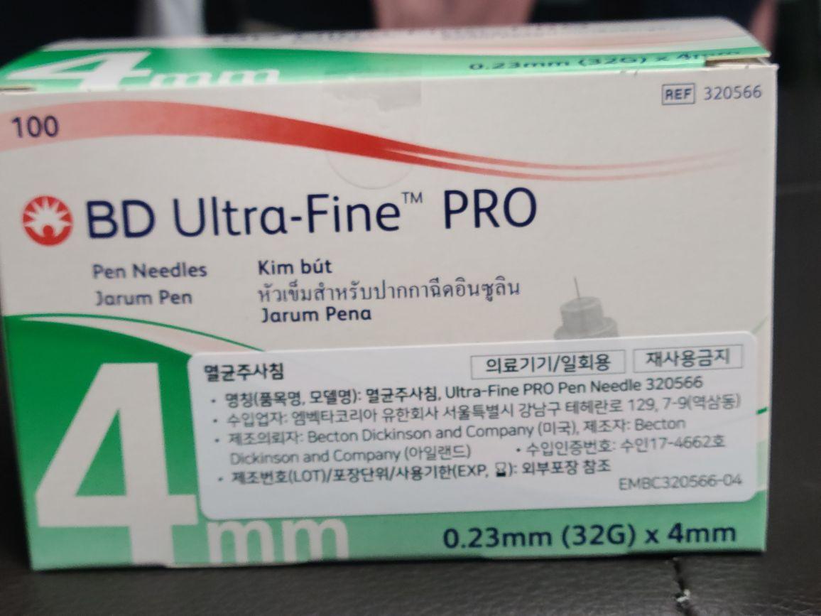 images/feeds/40fb4d9271d0411fa893e86a320ccad9