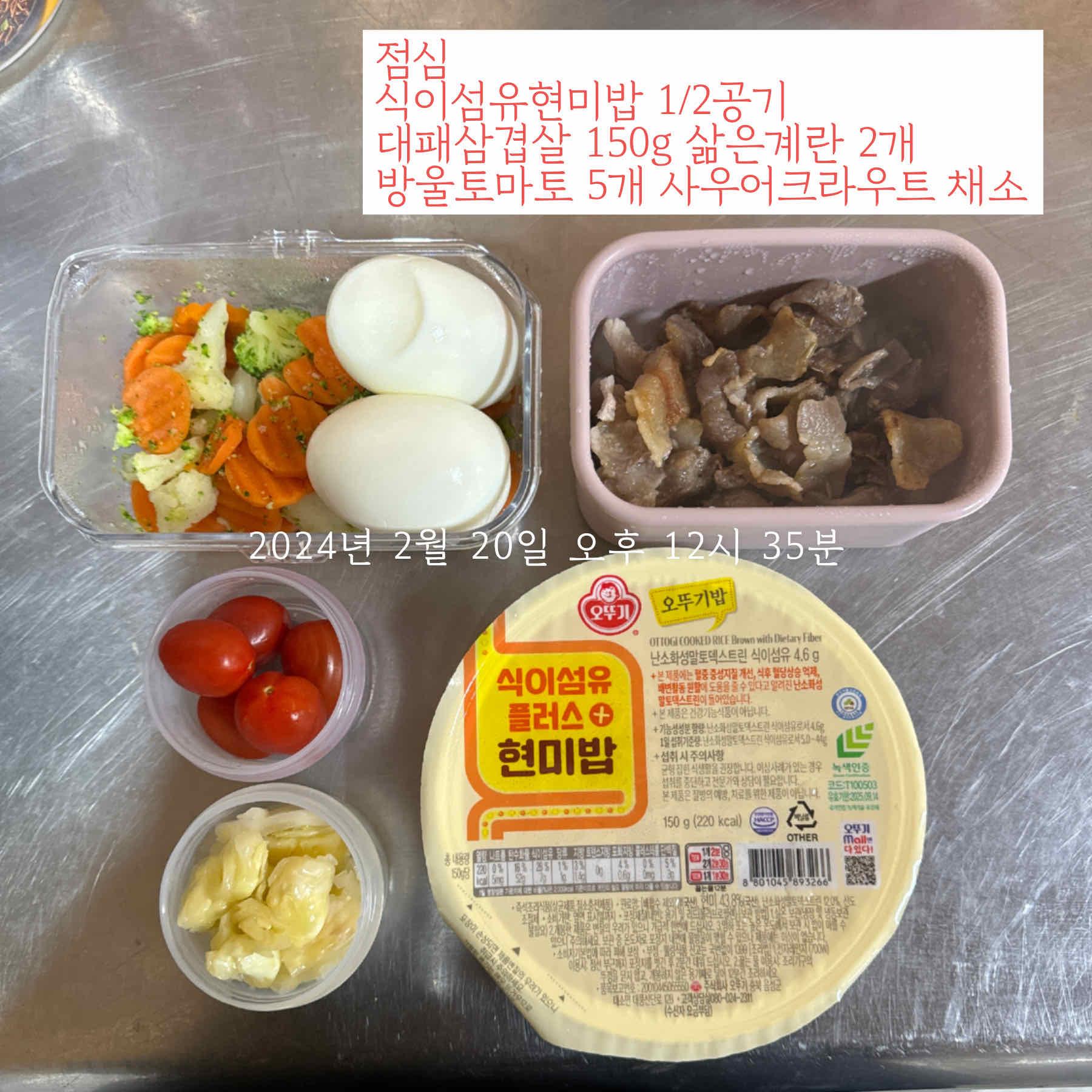 images/feeds/46c039b40be889b88dda542b4d8ade8c