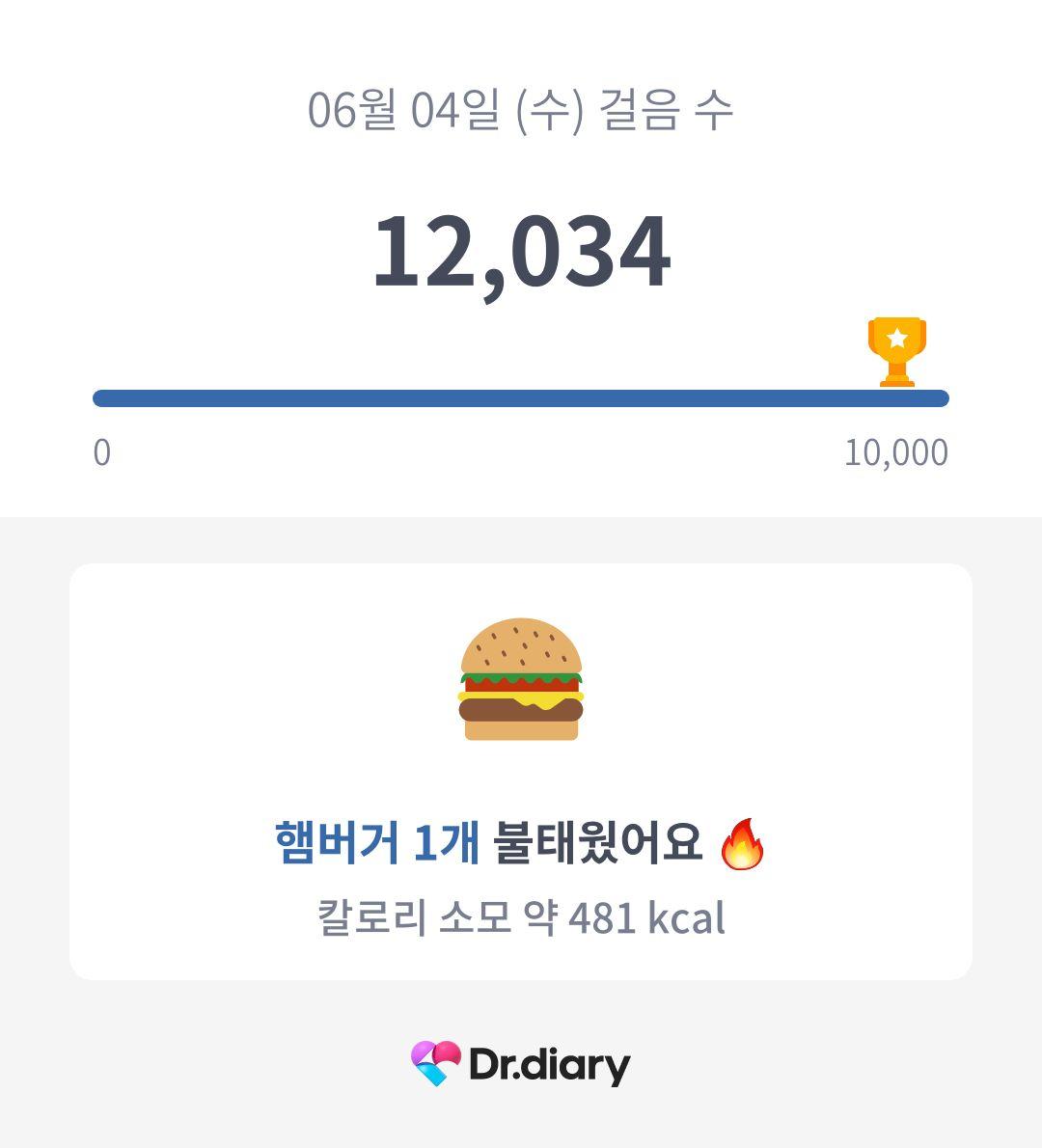 images/feeds/47439af9fe914571965ff1a3755f4240