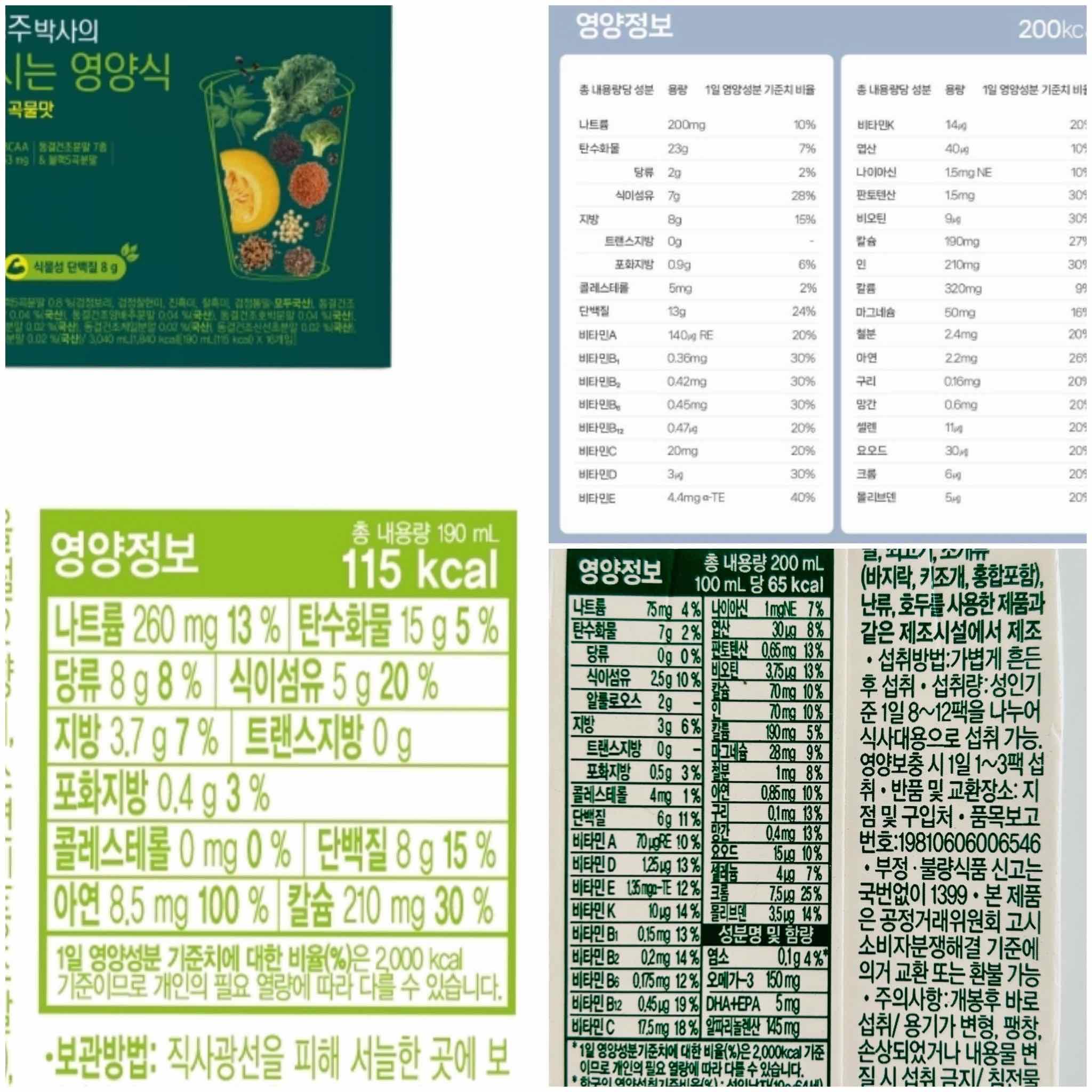 images/feeds/4cd1f95dc655ba1294957daf32ff8955