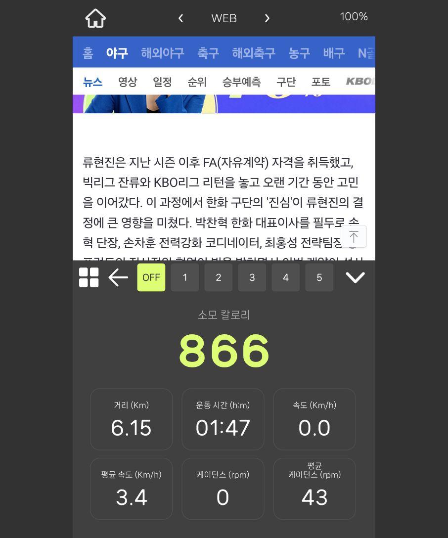 images/feeds/4d32f82b0c72d2dc666356ed91411d32