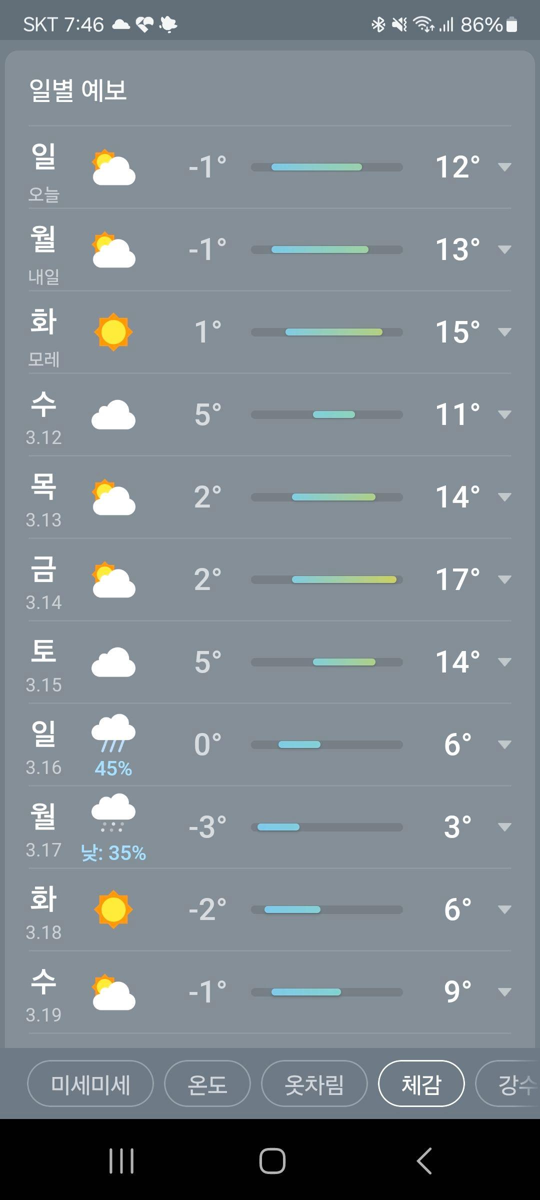 images/feeds/4e9b4128c0b64d8f95b78510c779f51c