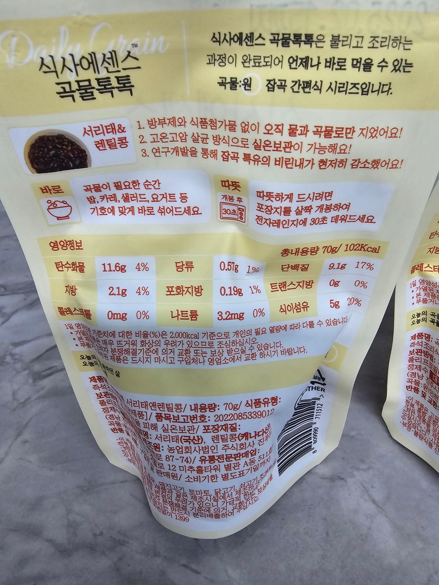 images/feeds/521dcd6a69fe758bfdd821e8b765ae2e