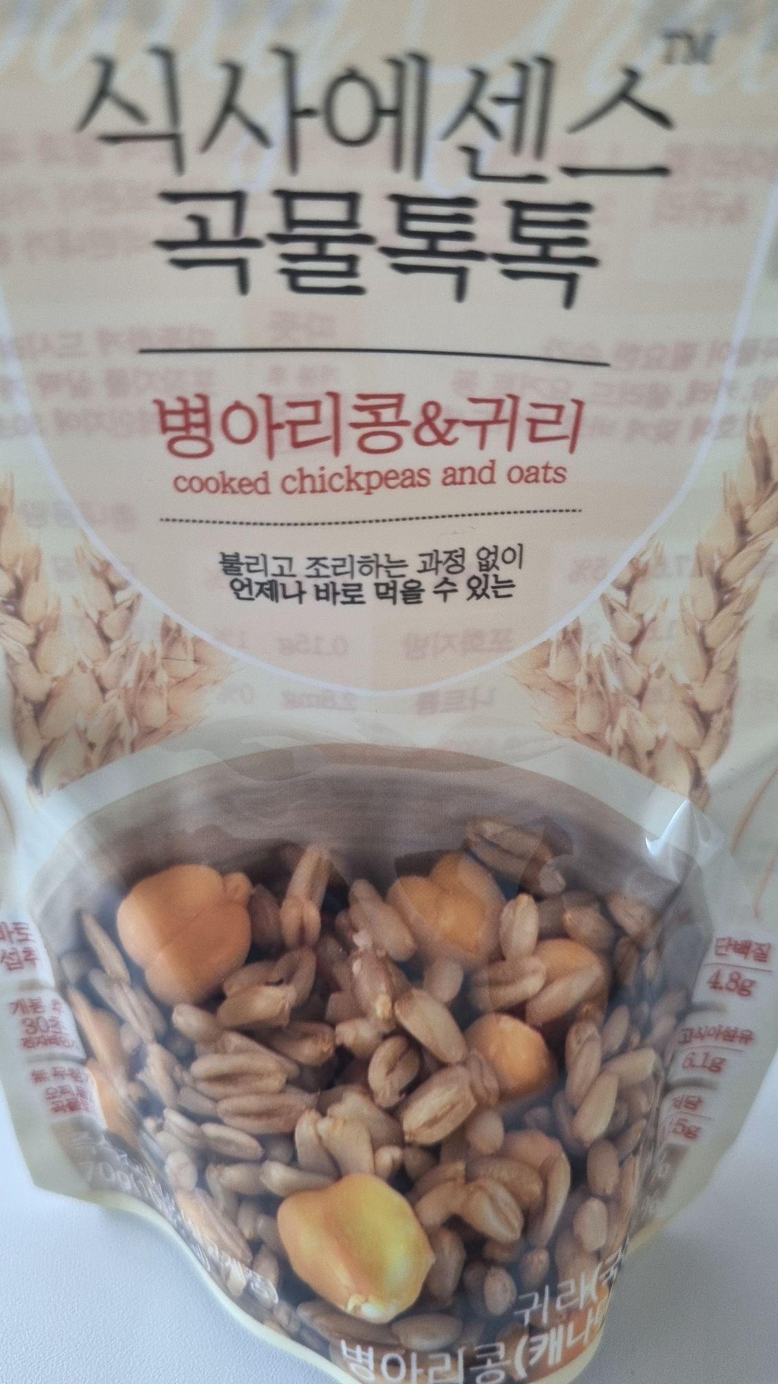 images/feeds/53ea84f80a8c05c5188738350def1c03