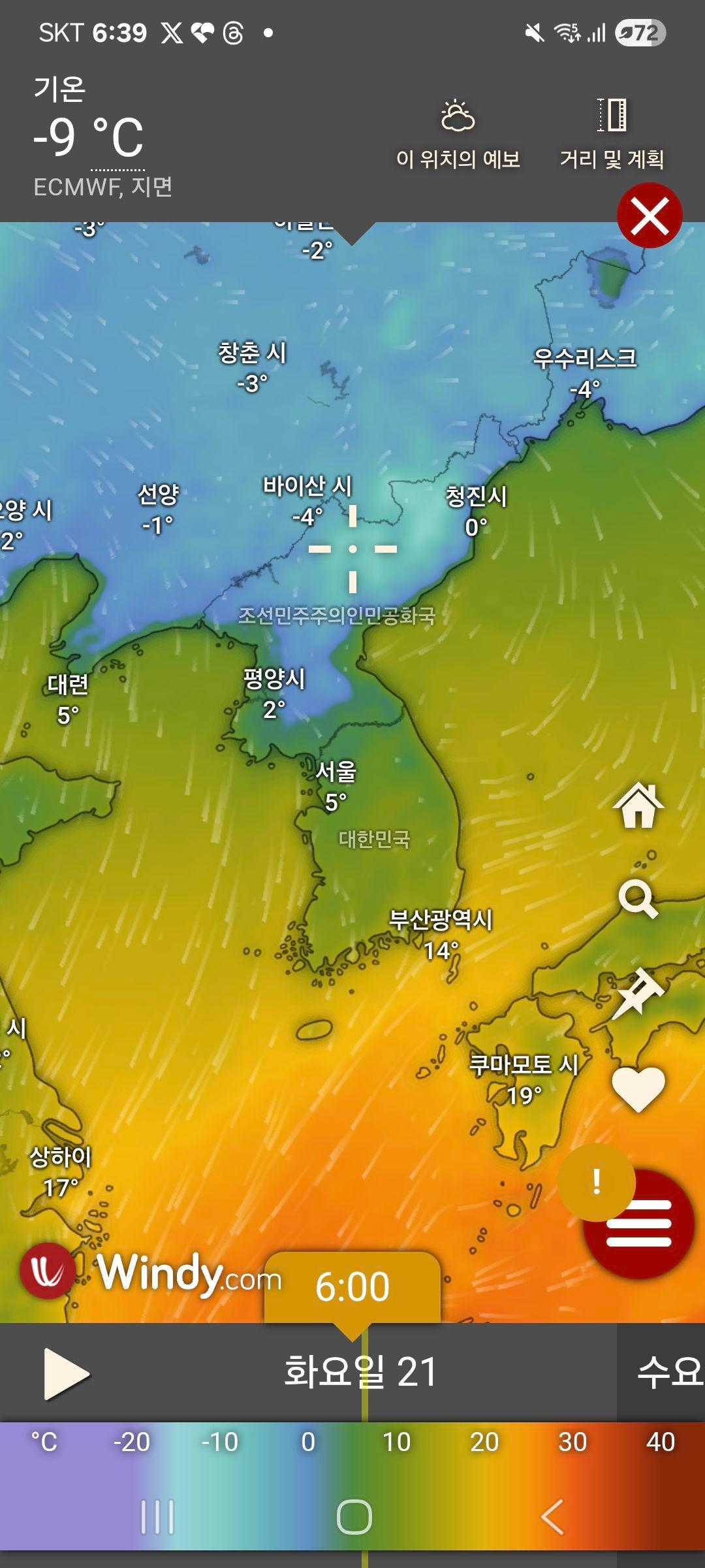 images/feeds/5569535b9d6f41a38e0f52093c4b3f41