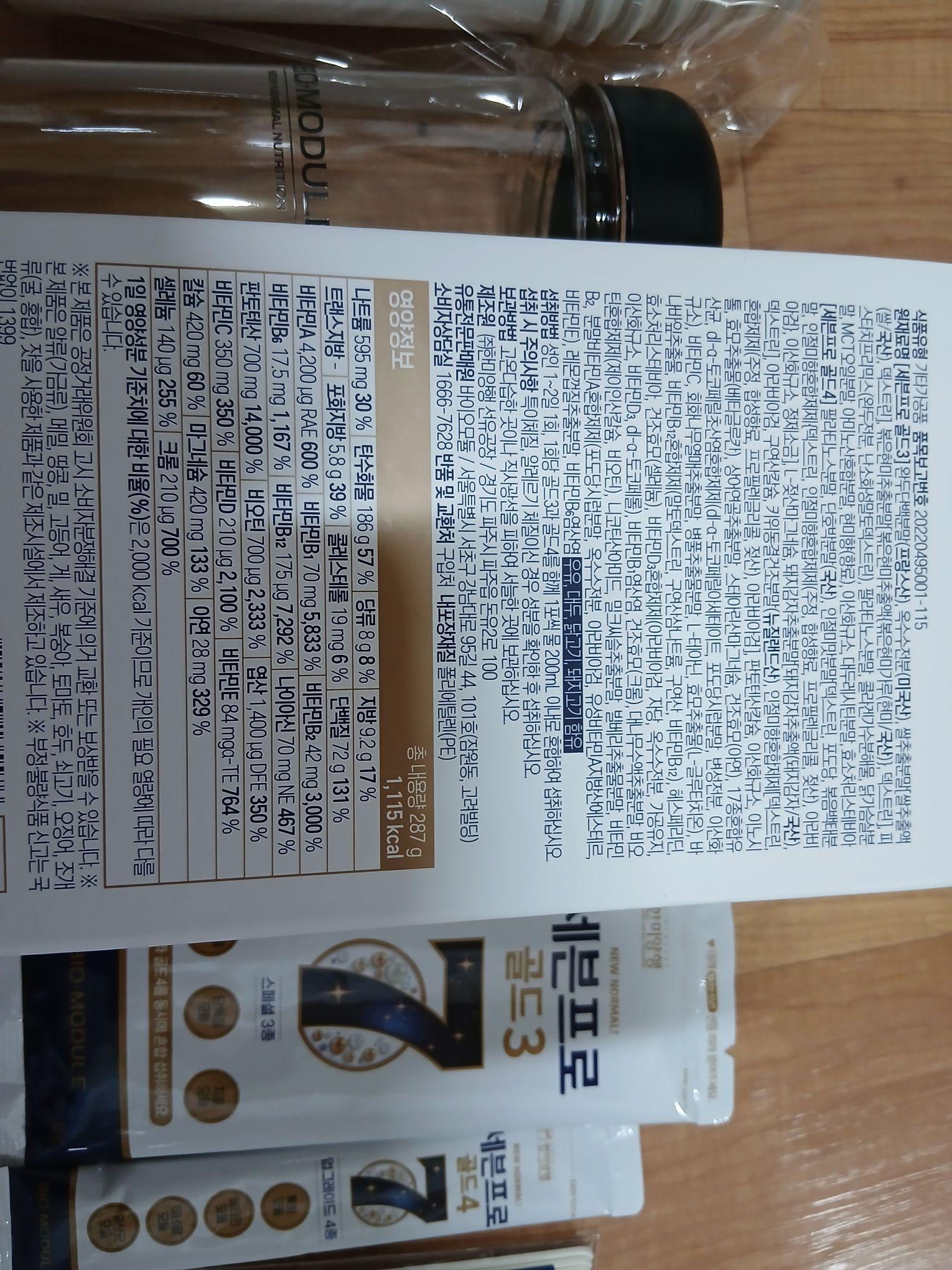 images/feeds/57acee91ac594ed7865edf1c99b3853b