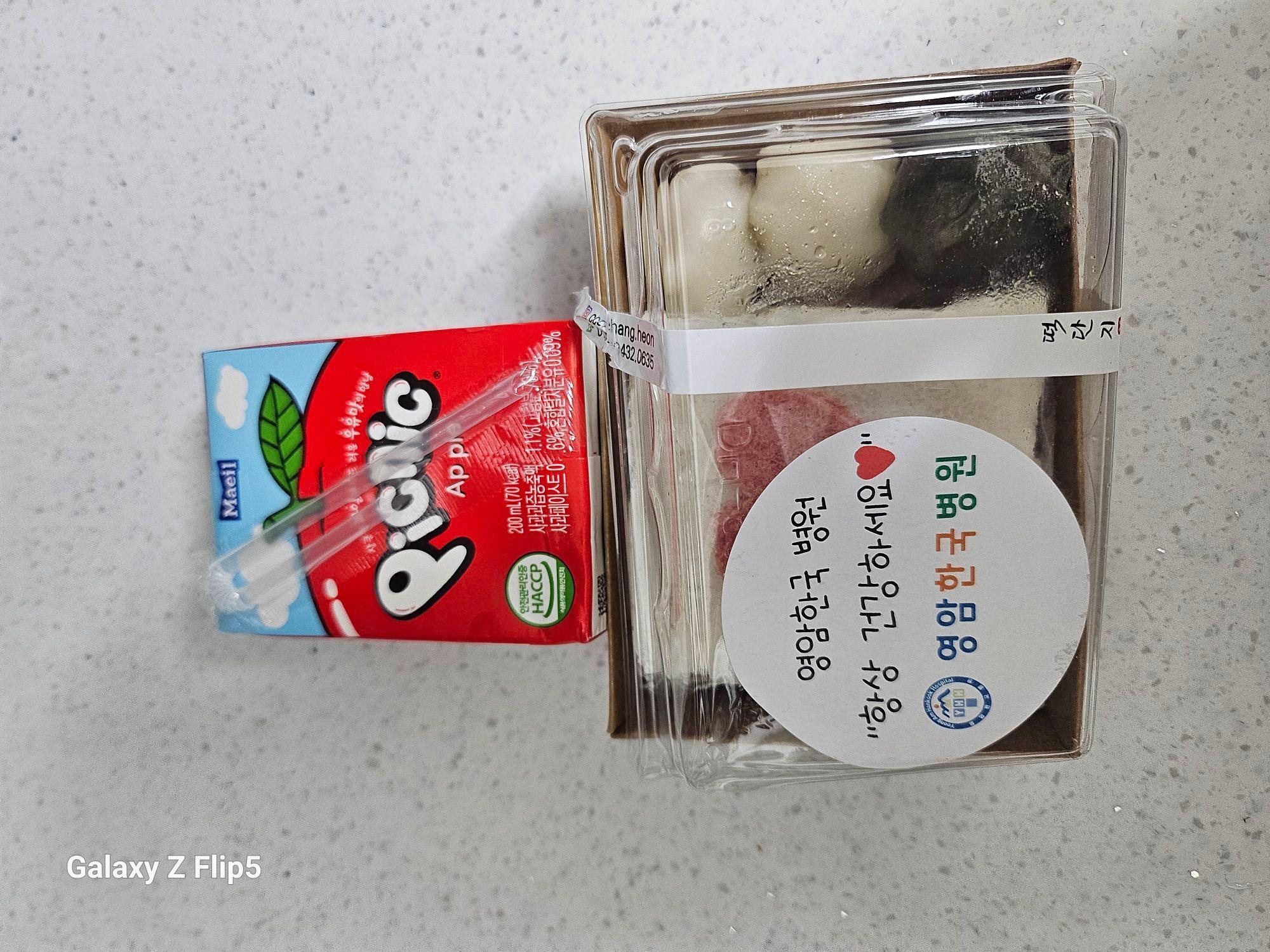 images/feeds/57be1224a6374567906db67ae7506e7f