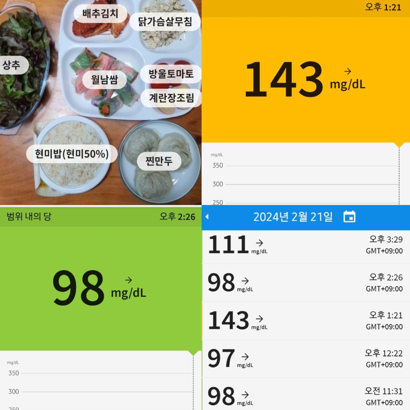 images/feeds/59c715ba061e8fa060ad115ec829c6b9